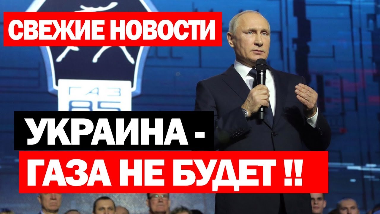 Волга новости сегодня смотреть