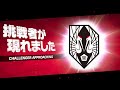 【参戦】いわてグルージャ盛岡ってどんなチーム? の動画、YouTube動画。