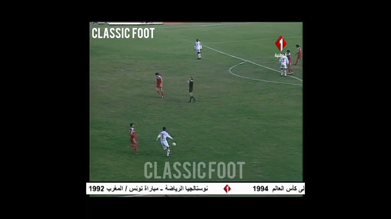 تونس المغرب تصفيات كاس العالم 1994  بالملعب الأولمبي بالمنزه .مباراة الترشح لمونديال امريكا