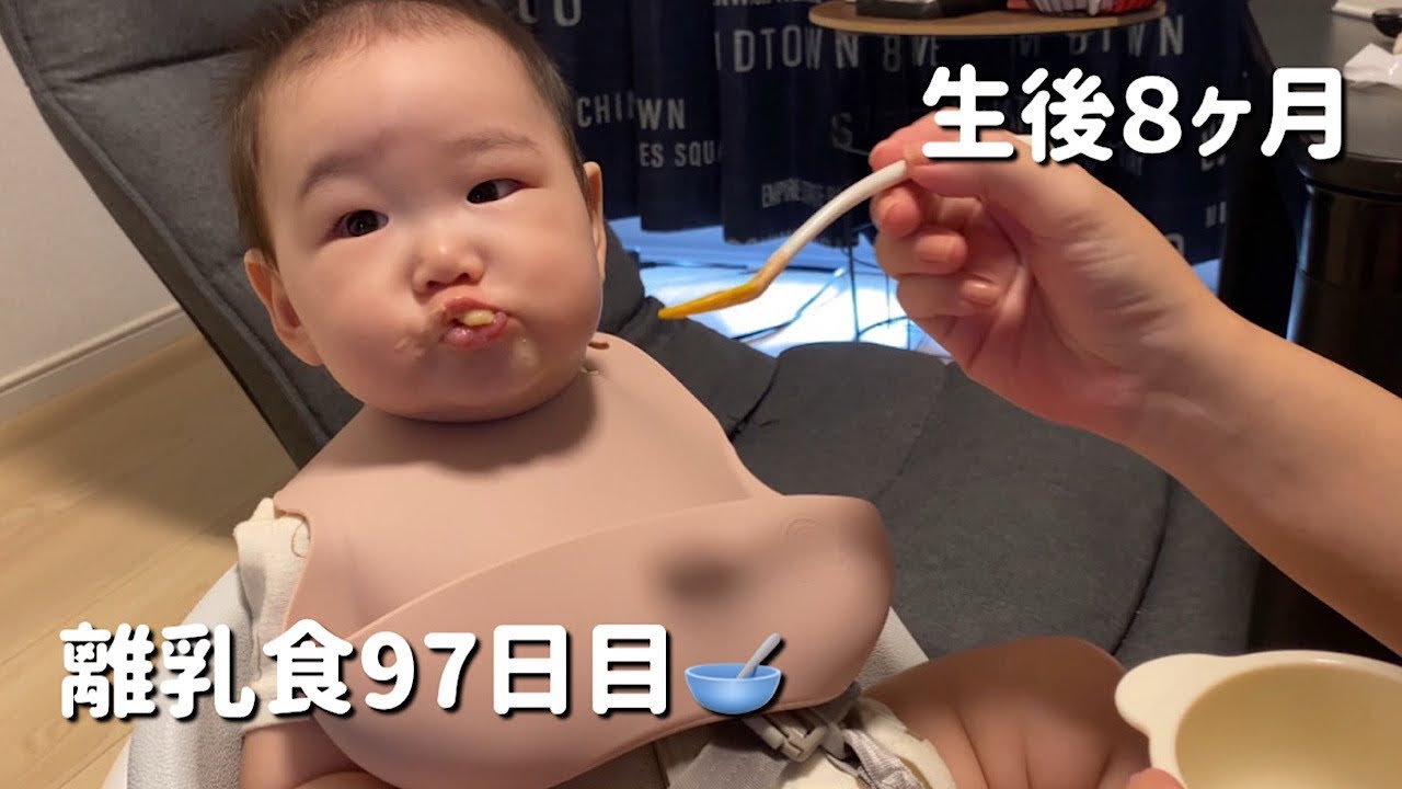 【離乳食のきろく🥣】97日目👼🏻‪‎🤍すきなたべものはぷりんよ！🍁/Baby food record day 97