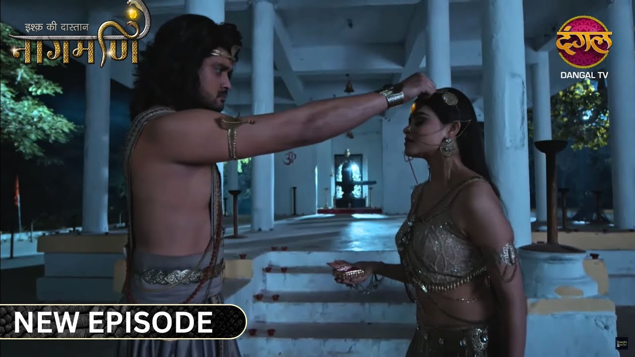 Shankar ने भरा Paro की मांग में सिंदूर | Ishq Ki Dastaan Naagmani