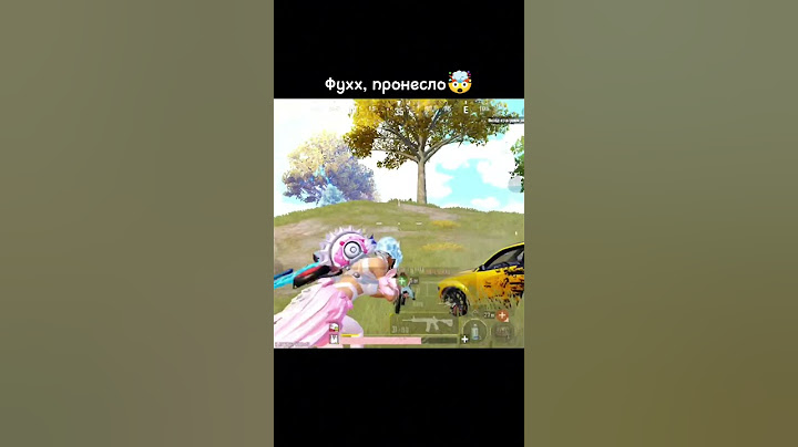 Выжимаем максимум! Squeeze the maximum!  #pubgshorts #pubgmobile #monepubg #headshot #highlights