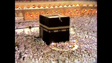 سورة الرعد - تراويح رمضان 1409هـ - الشيخ علي جابر رحمه الله
