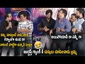 Brahmanandam imitates Jabardasth Sudigali Sudheer and his team