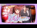 【ミリシタ】5.5周年記念！GO.GO！TV｜24/7 Live Stream【アイドルマスター】
