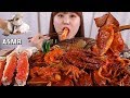 ASMR Mukbang｜굴밥과 킹크랩 다리, 전복, 문어, 오징어를 넣은 매콤한 해물찜까지 먹어보아용~