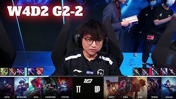 TT vs UP - Game 2 | Week 4 Day 2 LPL Spring 2023 | TT vs Ultra Prime G2