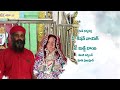 Medigadda Thanda Selvalal Aata Presented By Kishan Nayak Sarpanch #sevalalbanjarabhajan #banjara