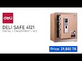 Deli Locker 4121 Model With Affordable Price In Bangladesh | Zymak BD