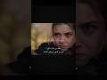 استهزء بيها بعدين انصدم بالنتيجه مسلسلات تركية تصميمي تصاميم سالي طائر الرفراف Yalıçapkını 