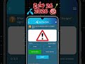 26 March 2026 Questions and Answers | My Telenor Today Questions