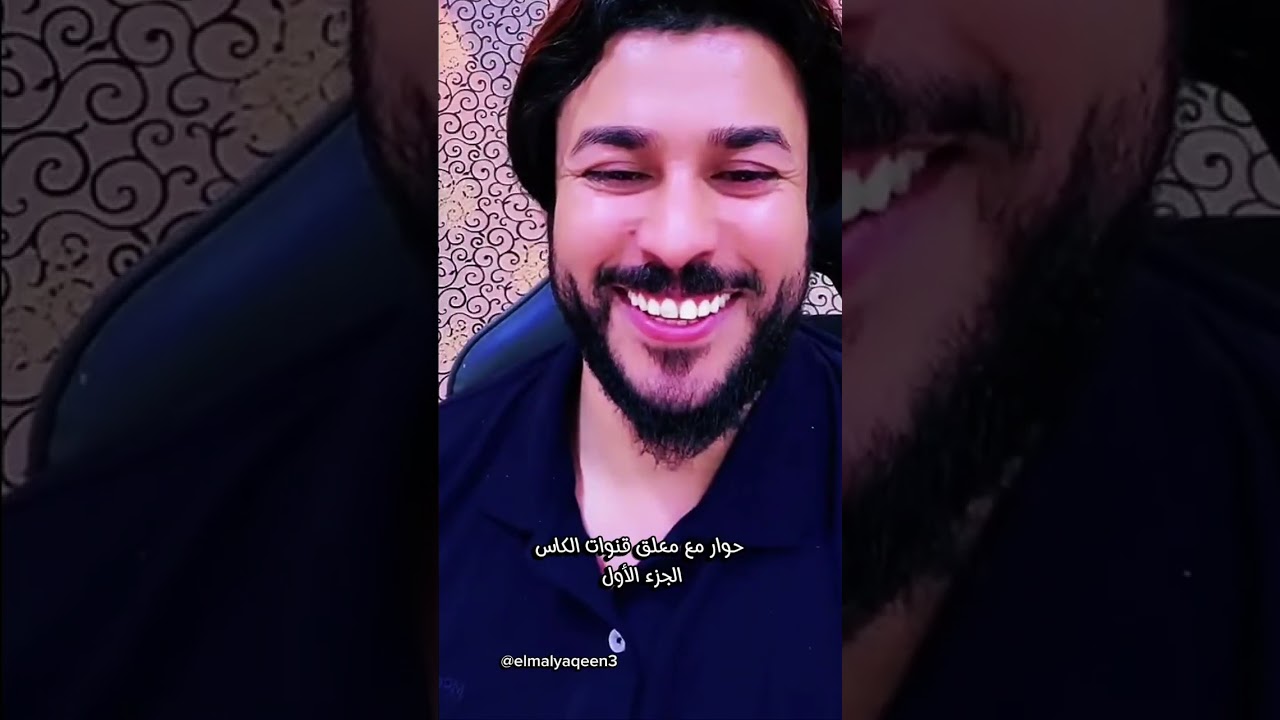 حوار مع معلق قنوات الكاس فهد #الشيخ_علاء_المهدوي #علم_اليقين #اكسبلور 