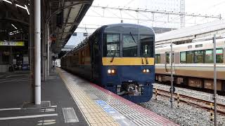 【4K】DEC741系試運転列車  岡山駅4番のりば発車