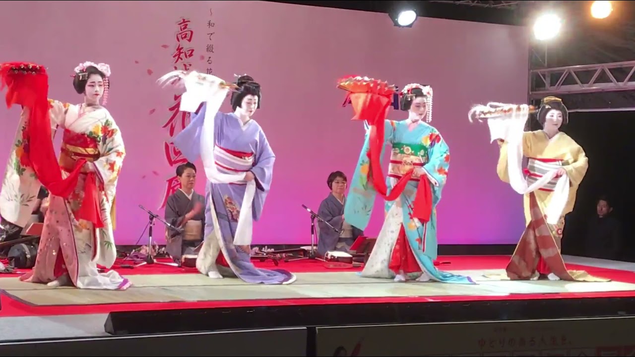 Japanese Traditional Dance - Nihon Buyo    高知城 花回廊　よさこい節