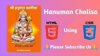 How to create Hanuman Chalisa Flip Book Only HTML CSS @mobilewithcode