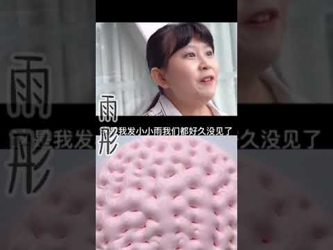 😚玩泥看劇 [閨蜜]