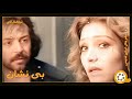 فیلم فارسی بدون سانسور بی نشان فیلم قدیمی 
