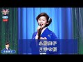 小桜舞子5  ♪幸せ桜【2022 09 08 第10回You遊ライブコンサート in練馬文化センター 夜の部】