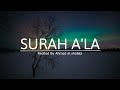 Surah ala 100 times with english translation  surat al ala on beautiful background wallpaper