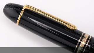 MONTBLANC モンブラン 万年筆 マイスターシュテュック #149 14C中白/EF