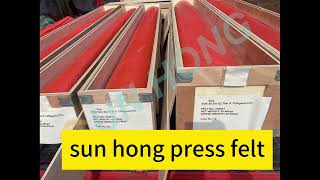 Sun Hong paper making endless felt#felt