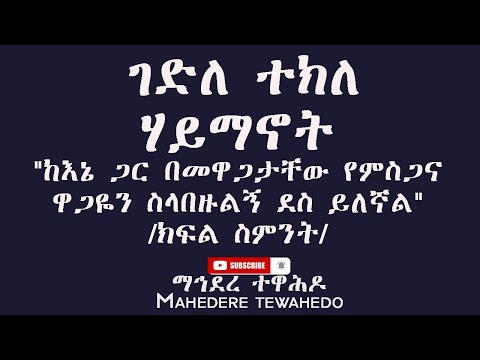 ቪዲዮ: ዋጋዬን ዝቅ ለማድረግ አከፋፋይ እንዴት ማግኘት እችላለሁ?