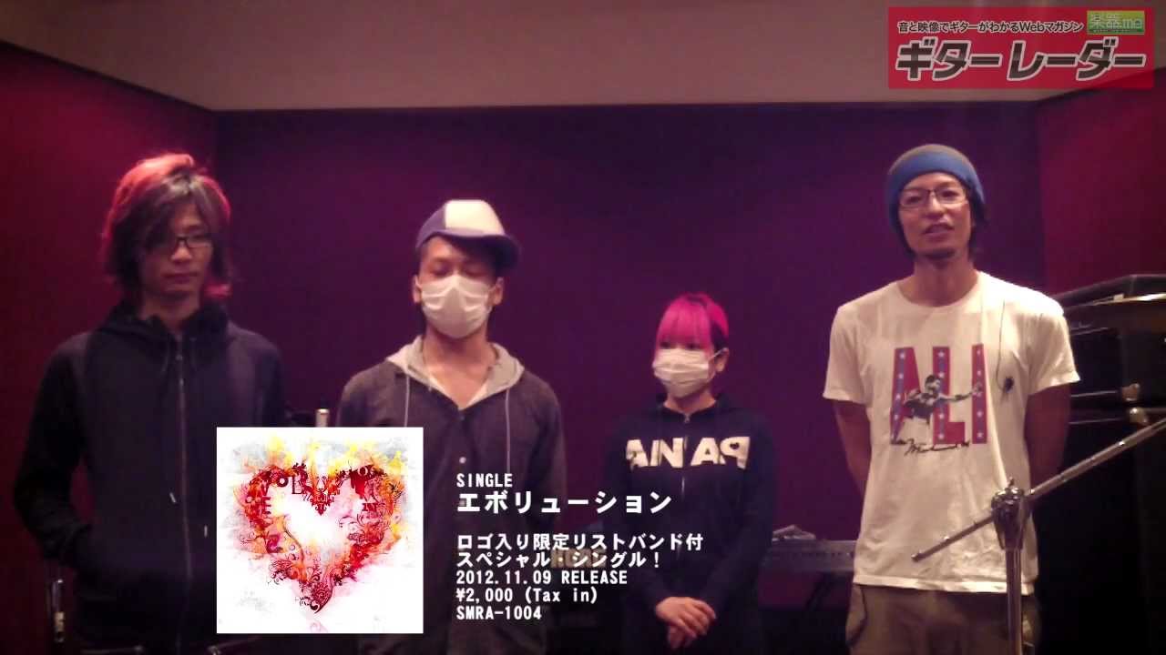 Stream Tv Video Phone Beyonce Mp3 Dazzle Visionインタビューpart１