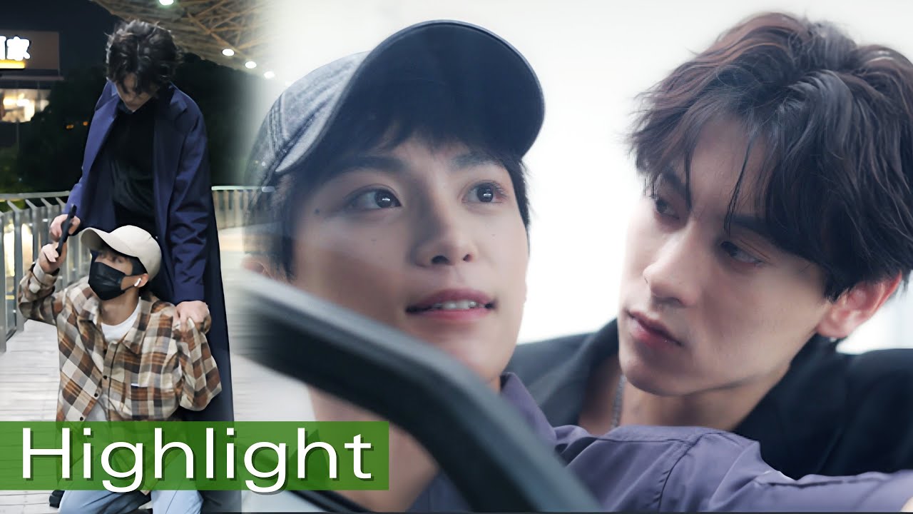 【EP1】直男受誤惹黑道大佬攻當場喊話“全城尋人”，誰料他竟自投羅網，下秒就被按在車上強制愛，氛圍火熱到無法喘息！🤭🍅ChineseDrama| #逆愛 #RevengedLove