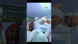 mufti_mustakunnabi_kasemi bangla_waz_2023 মুফতী_মুস্তাকুন্নবী_কাসেমী