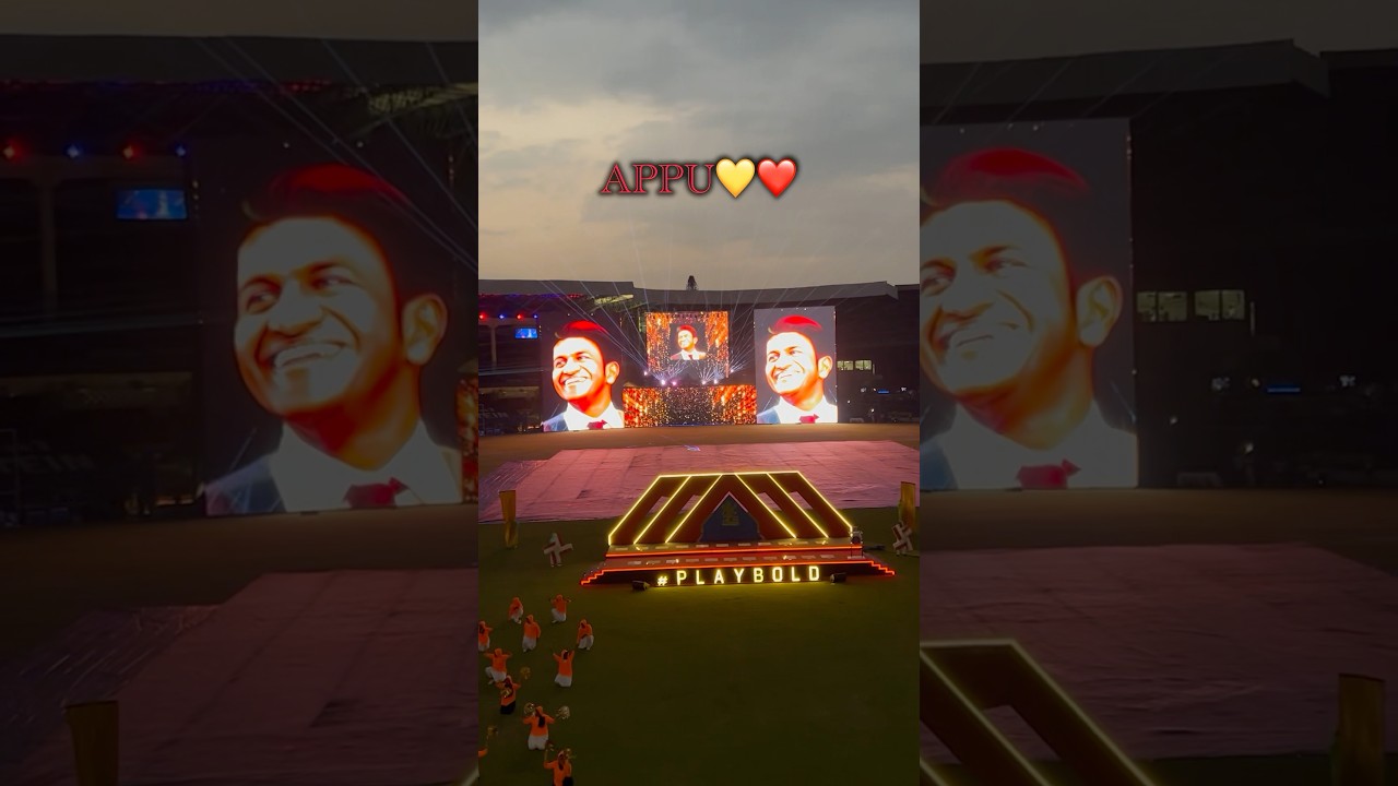 Appu Celebration in RCB Unbox Event 2025 ❤️‍🔥🔥
