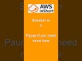 SAA 034 #CloudEngineer, #Cloud, #TechShorts, #CloudComputing, #LearnAWS, #AWS, #AWSCloud