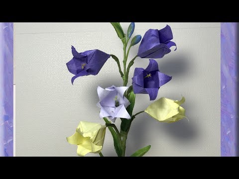 折り紙の花ペーパーフラワー釣鐘草カンパニュラ 折り方解説付き How To Fold A Campanula Youtube