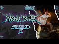 Capture de la vidéo Worst Doubt - Live @Spread Of Rage Fest 2023 - 4K - [Full Set - Multi Cam] 09/09/2023