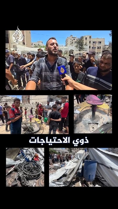               
 - نشر قبل 9 دقيقة