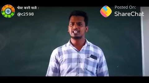 Nirdesh kumar /////:heart teaching video I love friend