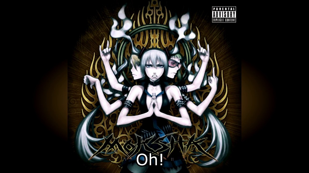 MOKSHA MY SONG IS SHIT 鬱P ボカロ 同人CD