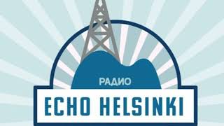 Эхо Хельсинки 01.05.2024