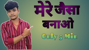 #VKVLOGE How to Make Subscribe bell intro animation in Android | Only 5 Minutes