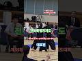 [一本集] 퇴격허리 득점 #소년체전 #검도대회 #부산 #부산한마음스포츠센터 #단체전 #ippon #一本集 #득점 #검도 #剣道 #kendo #shorts #쇼츠 #괴짜검객