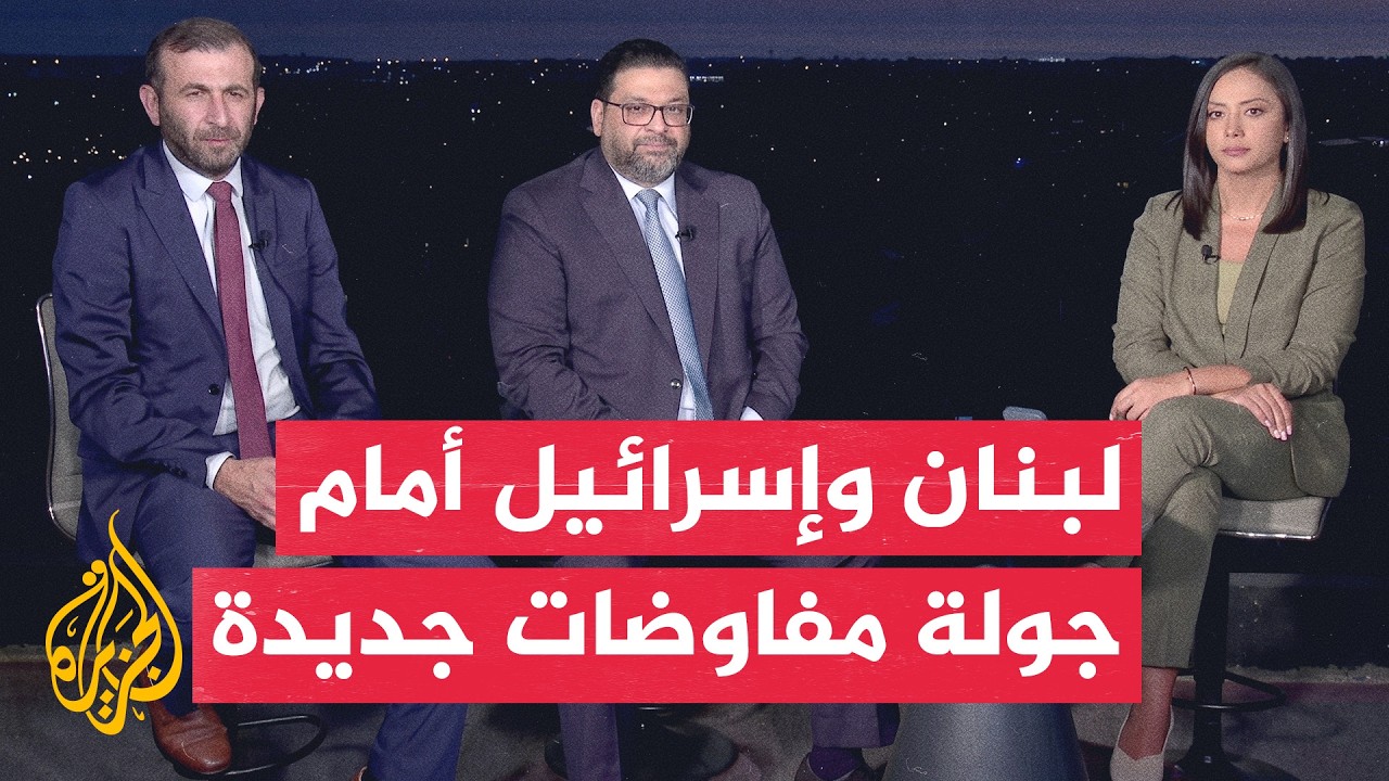����� �� ����� | ����� �������� ���� ���� ������� ����� �� ���� ������ �������
 - نشر قبل 33 دقيقة