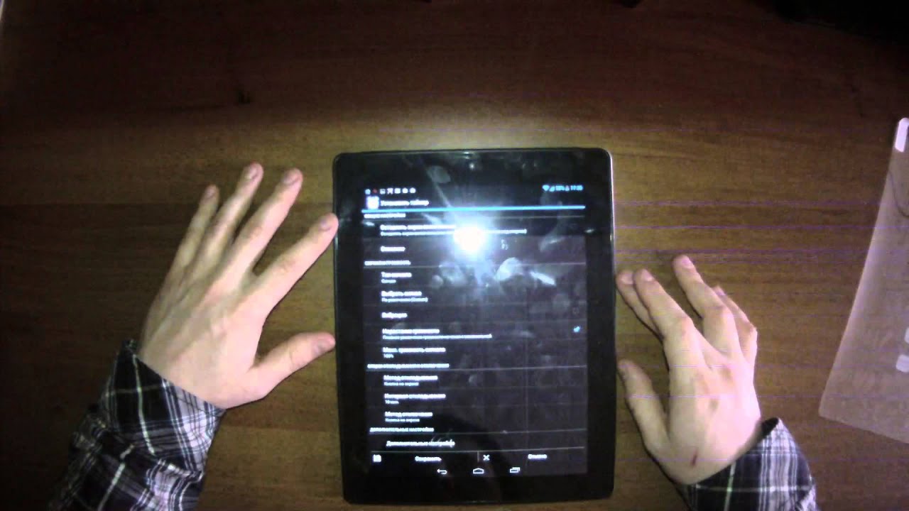 Видеообзор ZTE E-Learning PAD E9Q