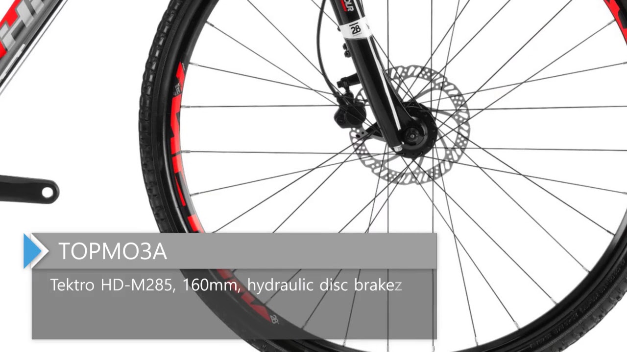 haibike seet cross 3.0