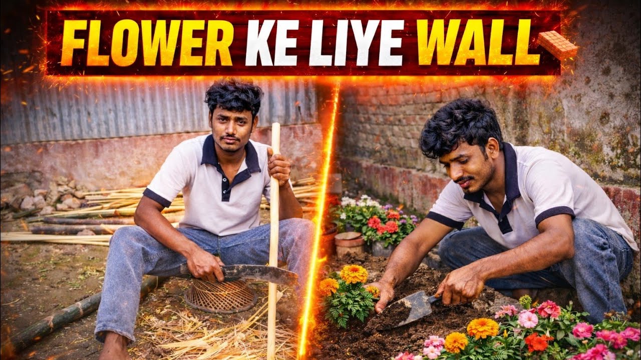 Flower 🌹 Ke Liye Garden Bana Rahe Hain