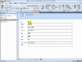 Accessアクセス動画講座1　楽ぱそDVD　http://www.dougakouza.com/