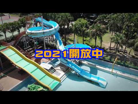110年兒童暑期營隊｜玉成公園運動中心｜夏令營就找