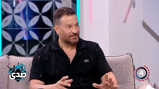 ماجد المصري: أنا متميز في الفن والطبخ والنجارة..