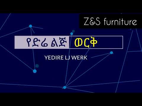 ቪዲዮ: በሮች መቀባት (70 ፎቶዎች)-ሽታ የሌለው ፈጣን-ማድረቂያ ቀለም ለውስጣዊ የእንጨት ውጤቶች እና ኤምዲኤፍ ፣ የድሮውን ቀለም እንዴት ማስወገድ እንደሚቻል