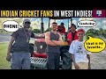 Visiting Cricket Stadium in WEST INDIES! Favourite Indian Cricketer? 🇦🇬🇮🇳