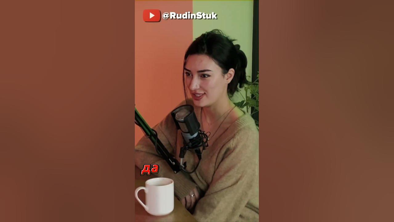 АРИАНА ЛОЛАЕВА про сериал «Слово пацана» [tipaPODCAST] полное видео ↓ ...