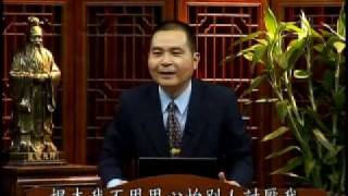 990520一個孝字全家安2-6.wmv